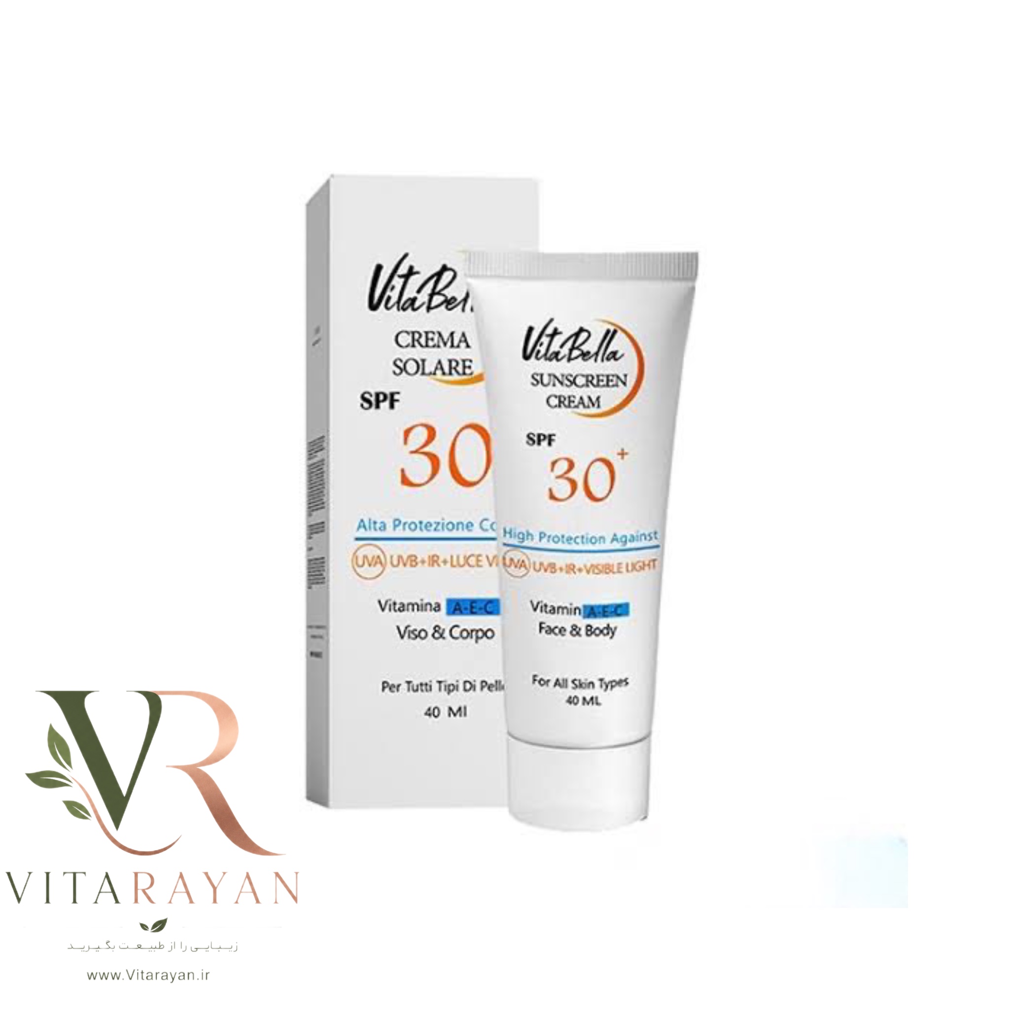 کرم ضد آفتاب SPF30 ویتابلا | محافظت روزانه از پوست در برابر اشعه UVA و UVB