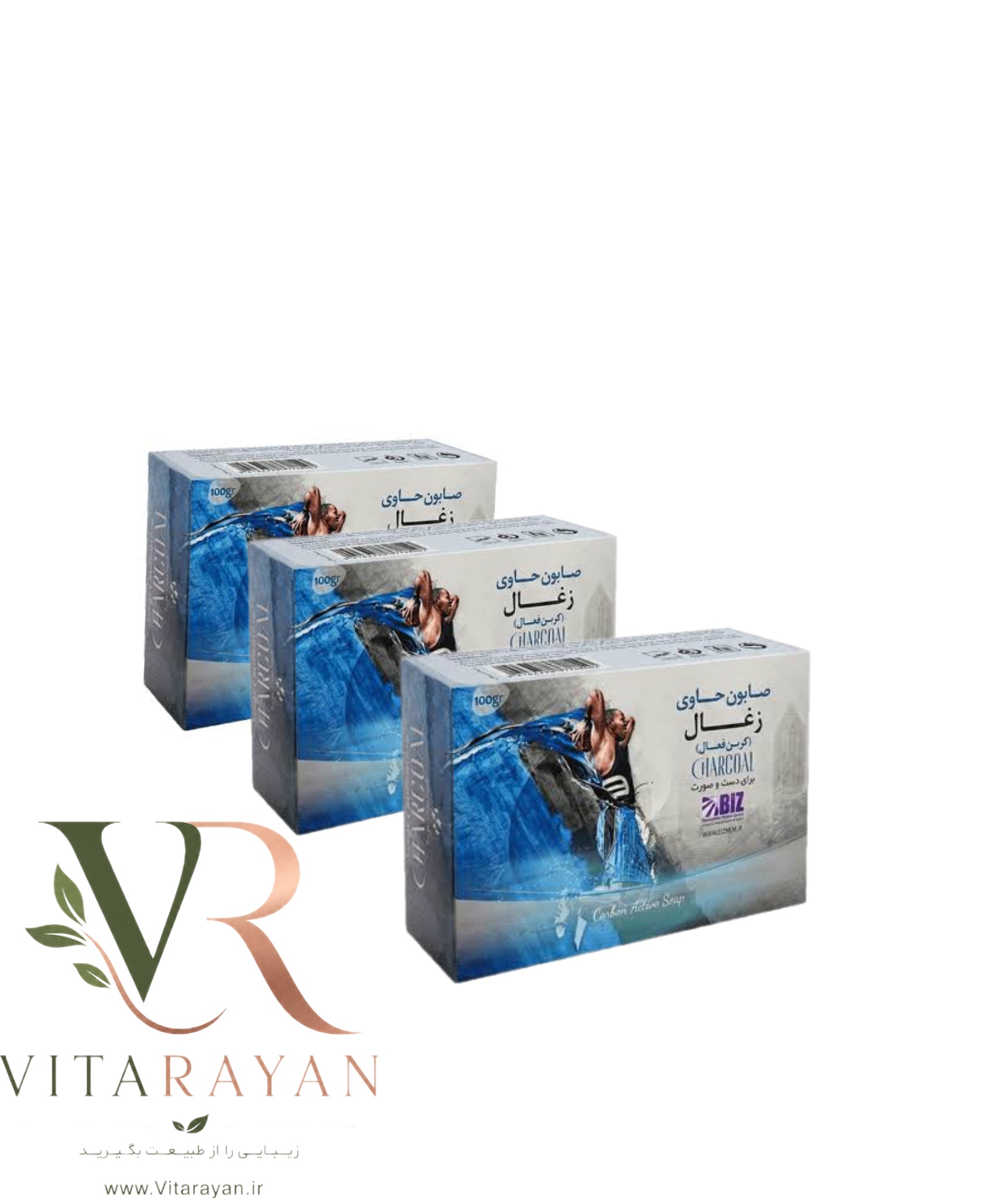 صابون کربن فعال بیز پک سه عددی