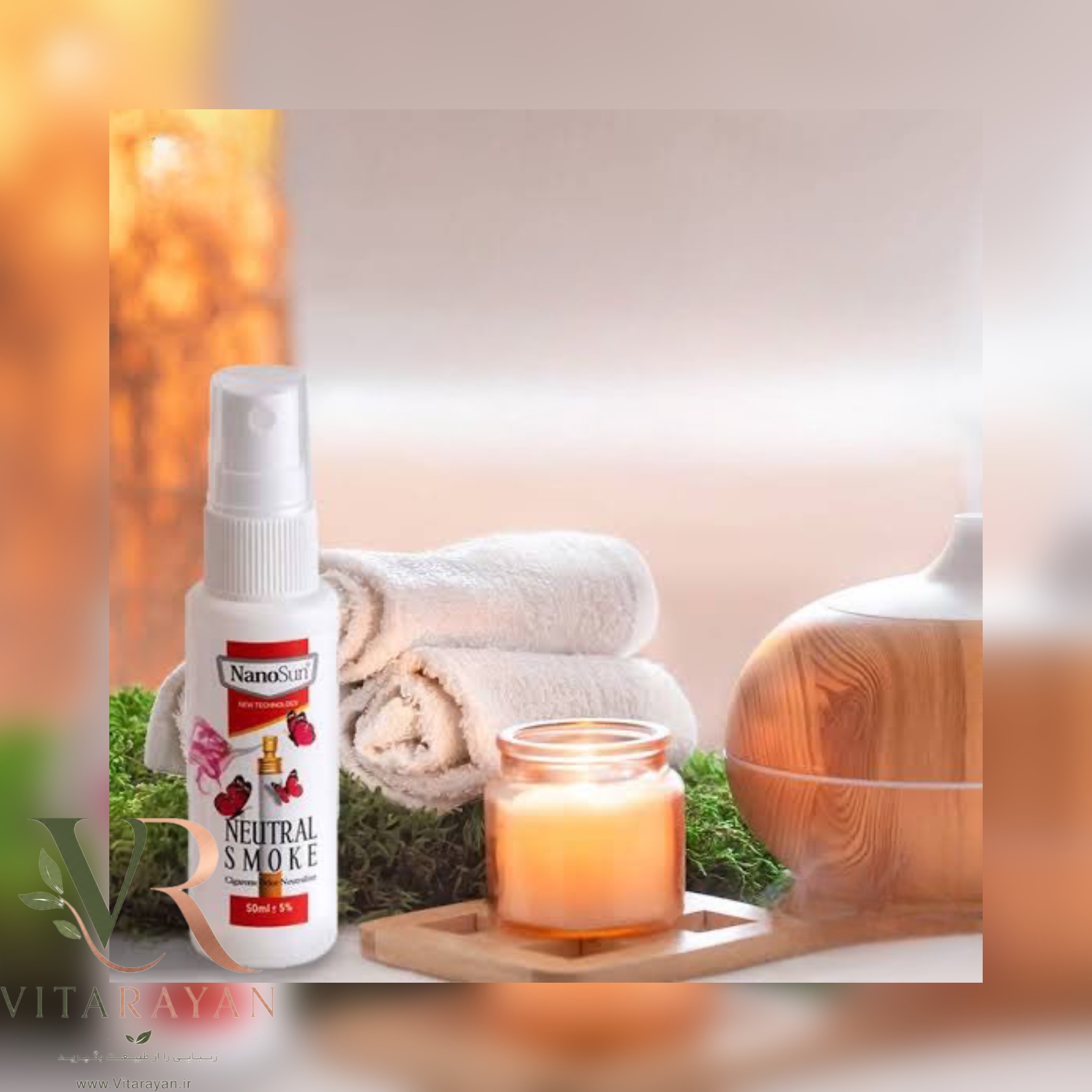 اسپری بوگیر سیگار نانوسان بیز